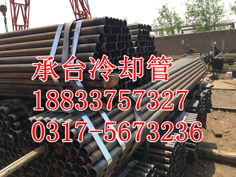 承臺冷卻管廠家